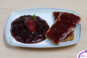 عمل مربي الفراولة