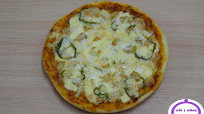 بيتزا الجمبري